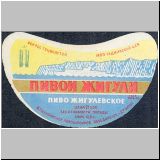 duschambeins (33).jpg